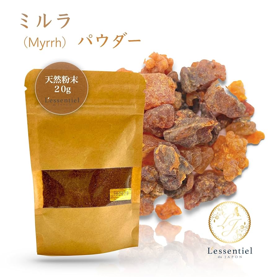 ミルラ 没薬 天然樹脂香 KUA MYRRH コミフォラ・クア・ミルラ・ソコトラ Amazon.co.jp: ミルラ 没薬 10g 缶入り 天然樹脂香 : ホーム